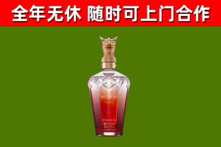 荔波回收剑南春价格