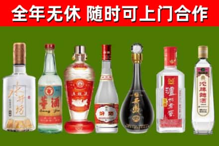 荔波回收老酒价格