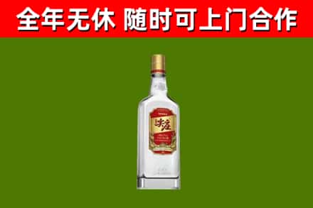 荔波烟酒回收尖庄酒.jpg